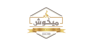 Meykhosh