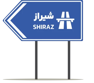 Shiraz