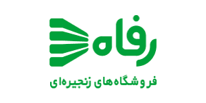 refahlogo